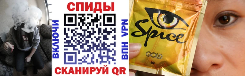БУТИРАТ бутандиол  MEGA онион  Ясный  где найти наркотики 