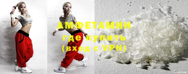кокаин VHQ Аркадак