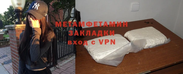 кокаин VHQ Аркадак