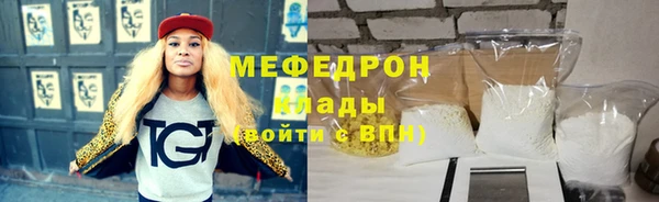 амф Алексеевка