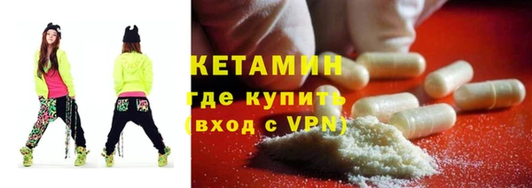 не бодяженный Абдулино