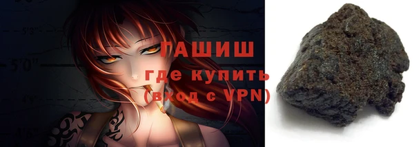 каннабис Армянск