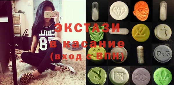 кокаин VHQ Аркадак
