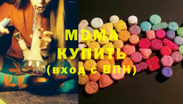 мефедрон VHQ Алексин