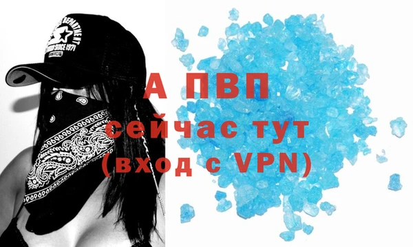 амф Алексеевка