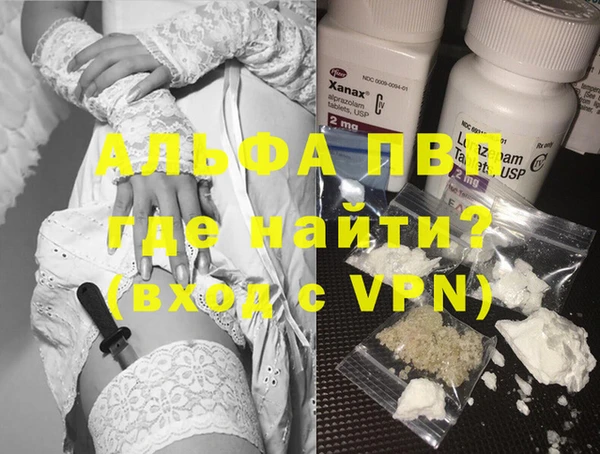 кокаин VHQ Аркадак