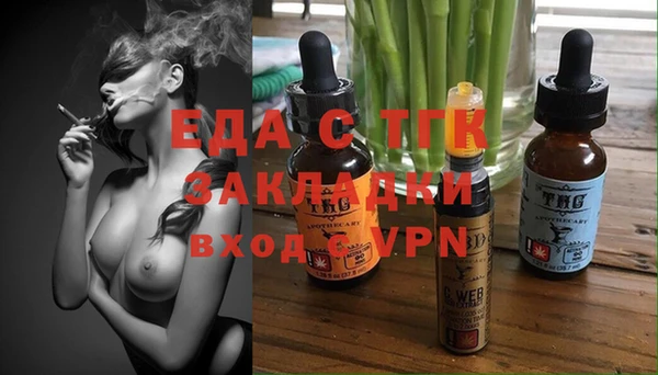 каннабис Армянск