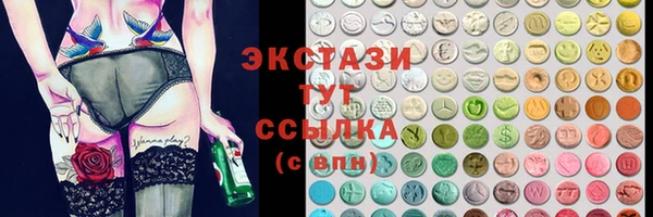 каннабис Армянск