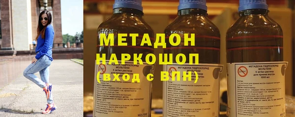 амф Алексеевка