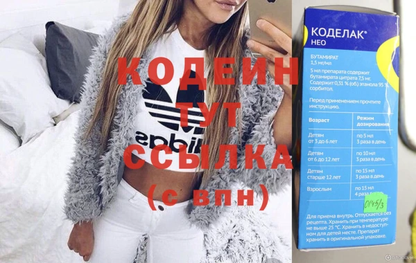 дмт Сафоново