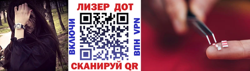 Наркотические марки 1,8мг  hydra как зайти  Ясный 