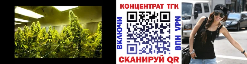 hydra   Ясный  Дистиллят ТГК вейп с тгк 